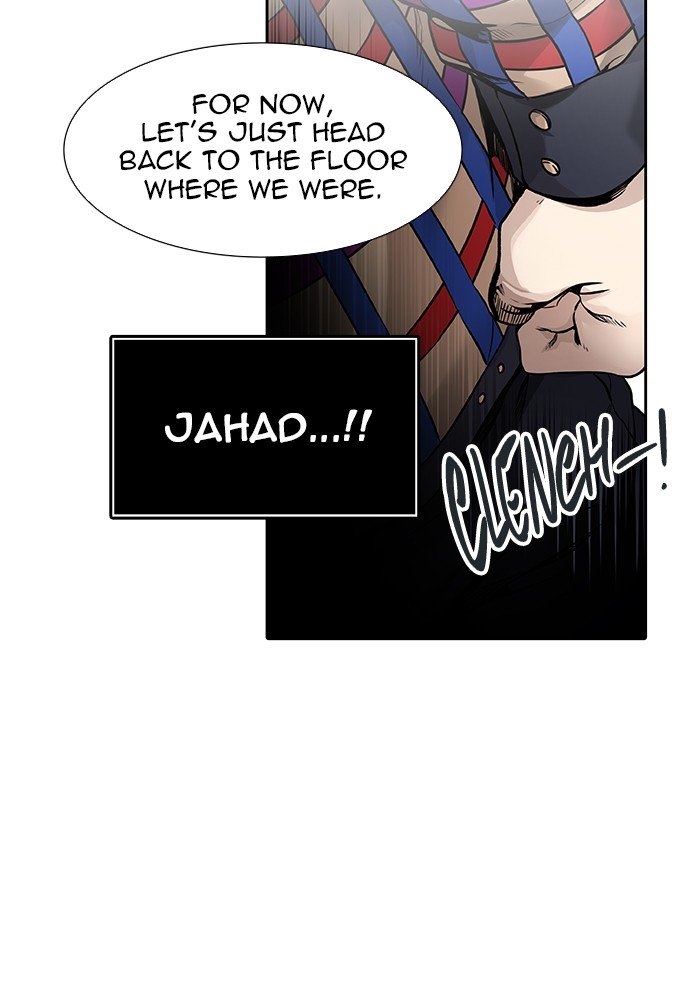 Tower Of God 466 75
