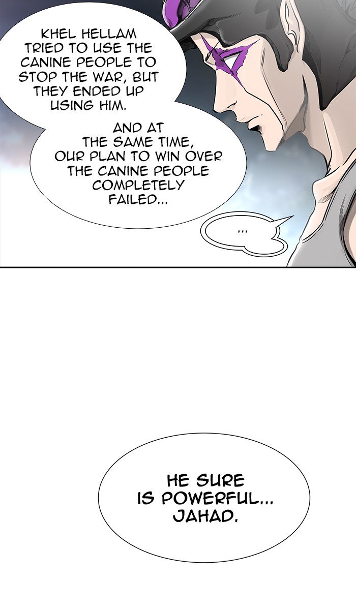 Tower Of God 467 12