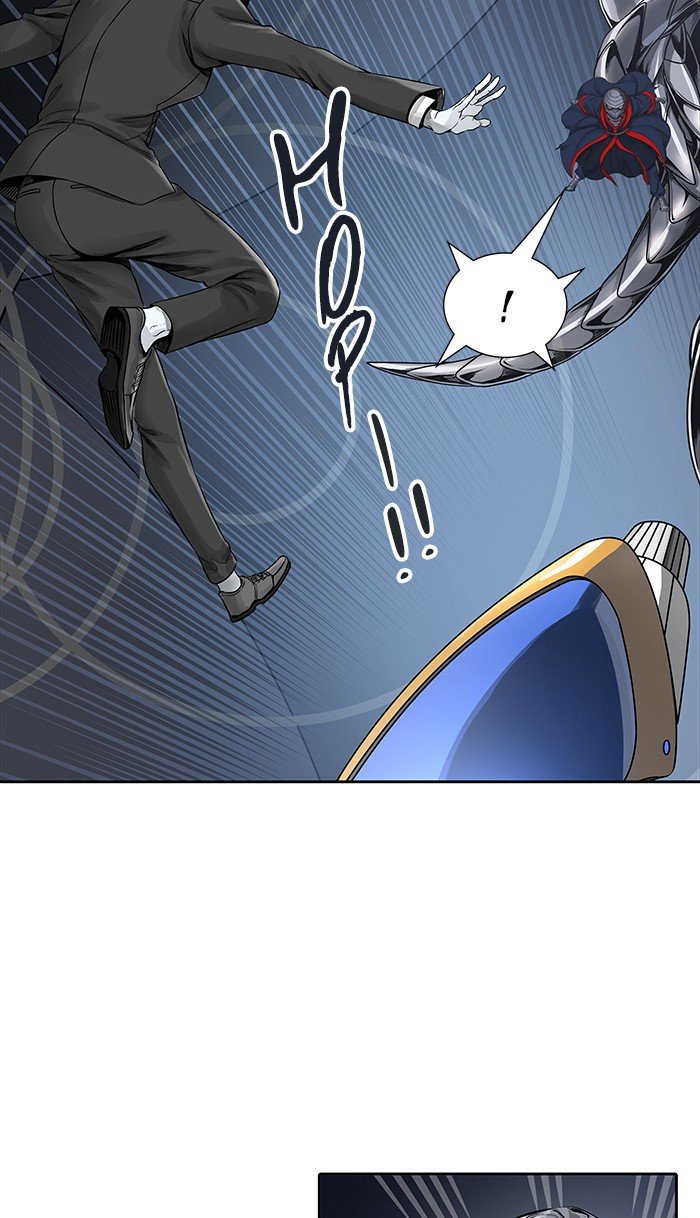 Tower Of God 470 25