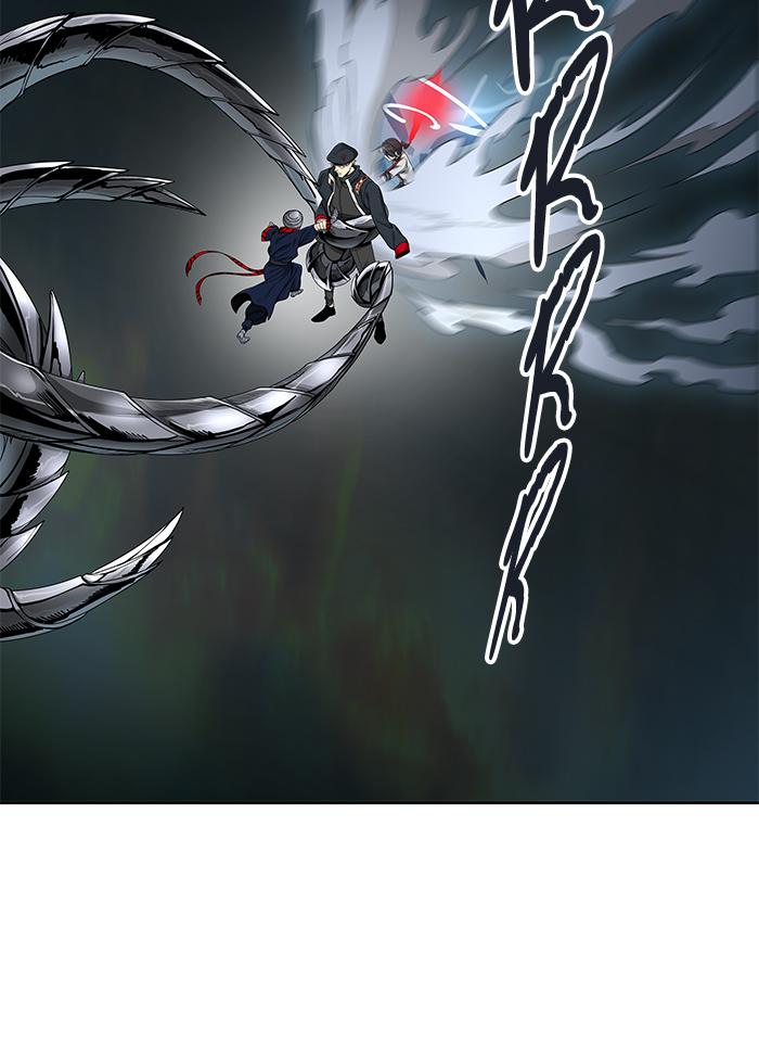 Tower Of God 476 84