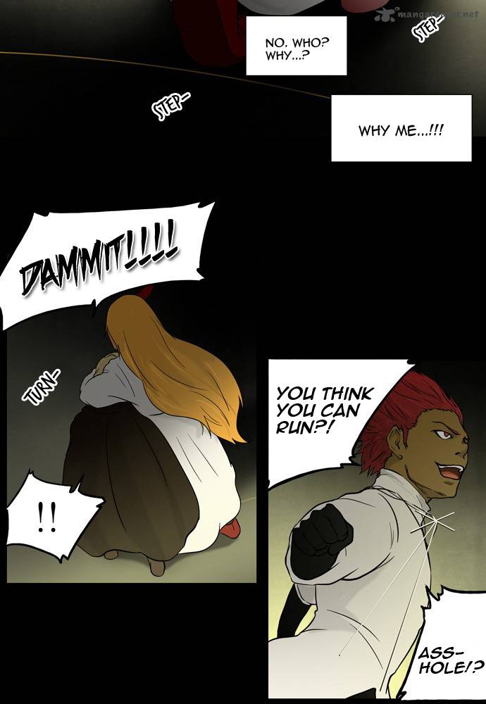 Tower Of God 48 12