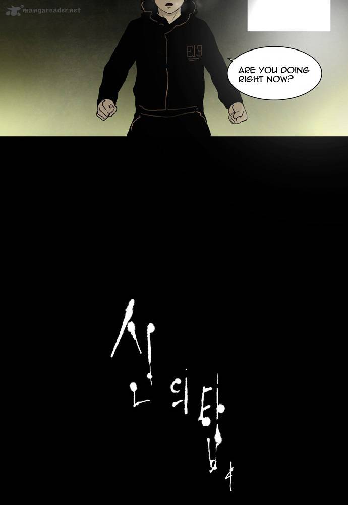 Tower Of God 48 27