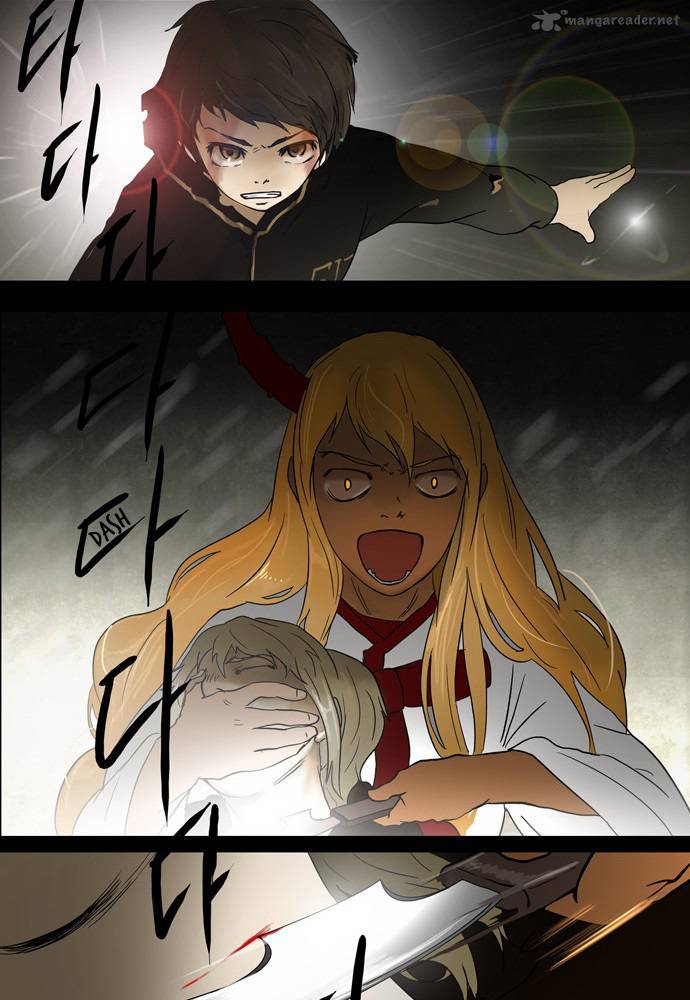 Tower Of God 48 41