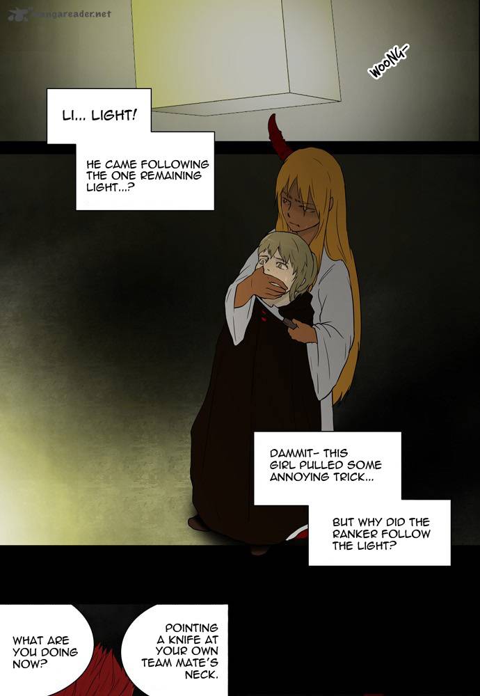Tower Of God 48 9