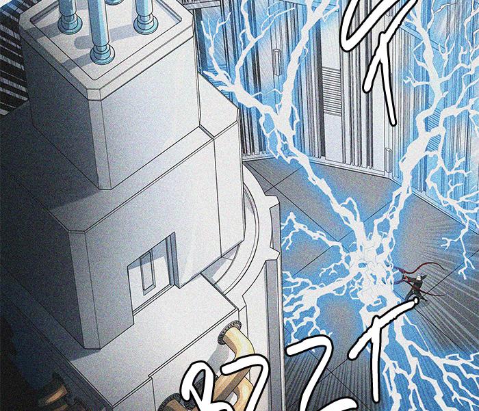 Tower Of God 481 67