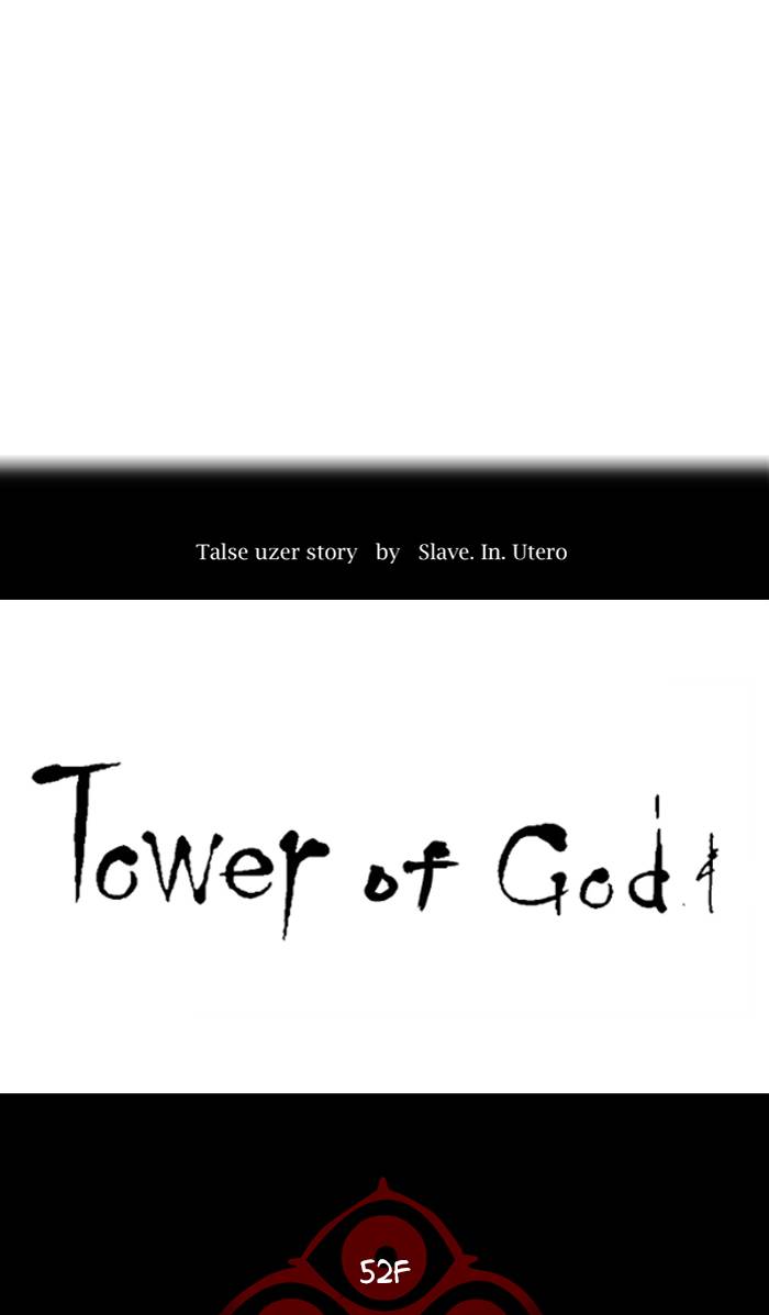 Tower Of God 483 6