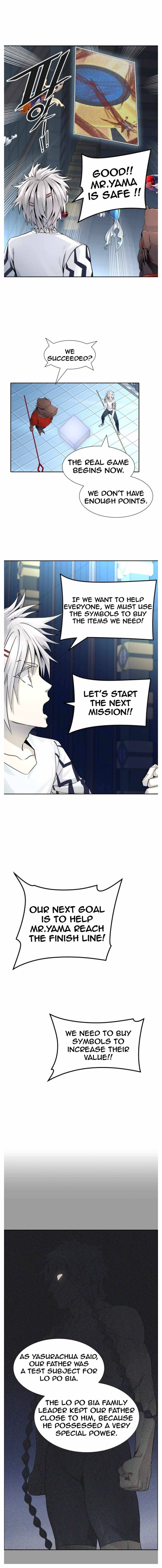 Tower Of God 501 17