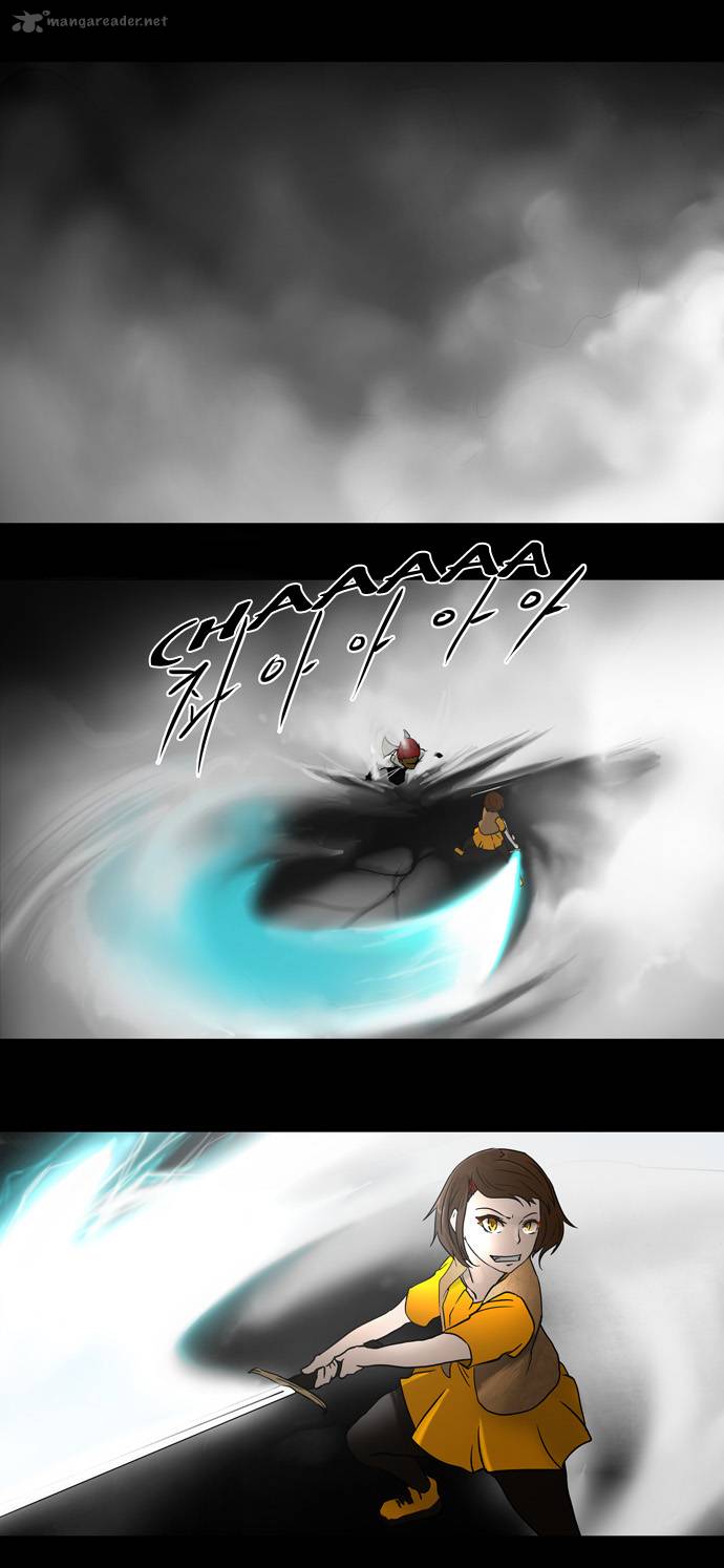 Tower Of God 51 4