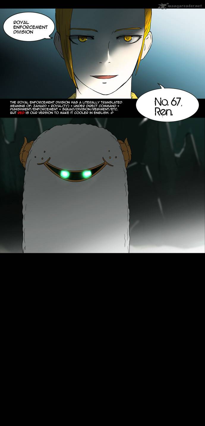 Tower Of God 54 26
