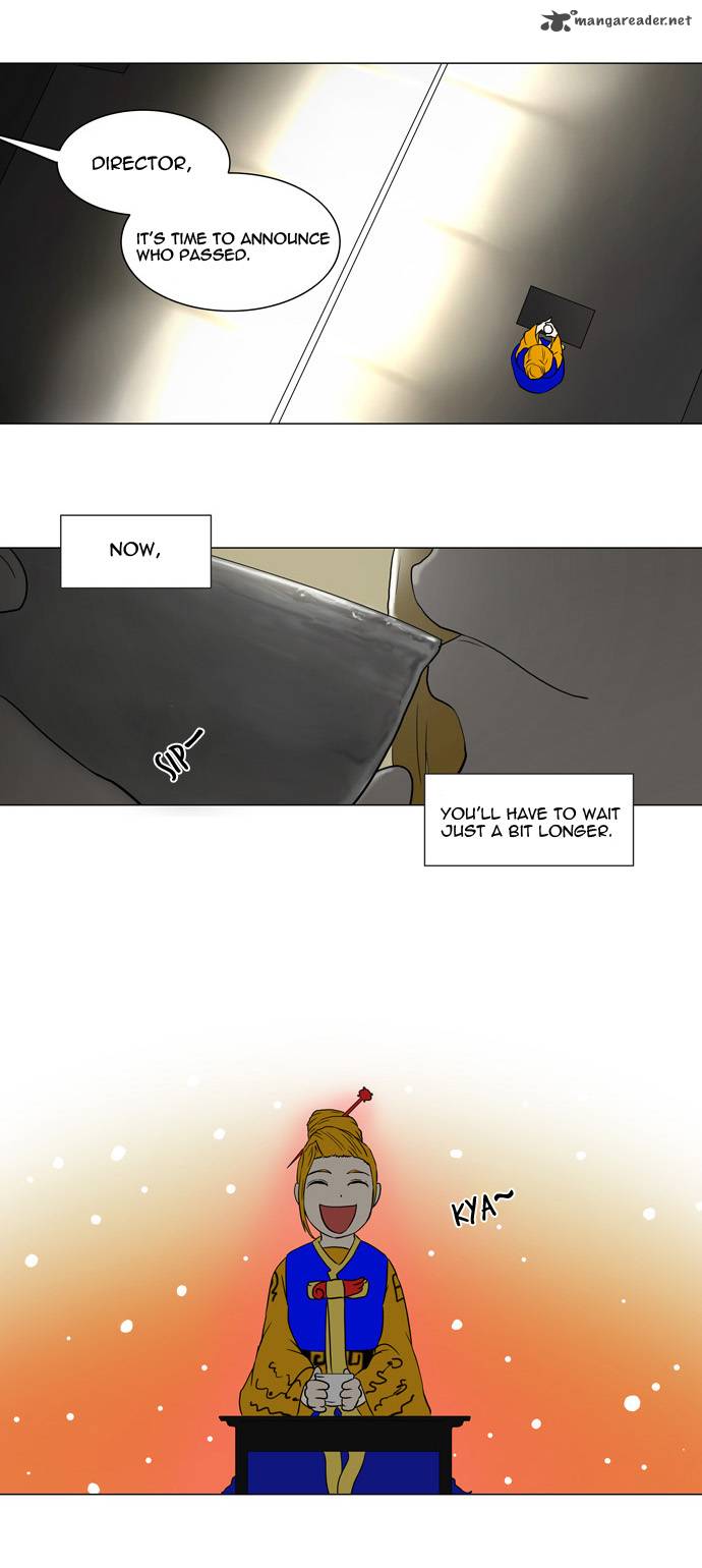 Tower Of God 56 25