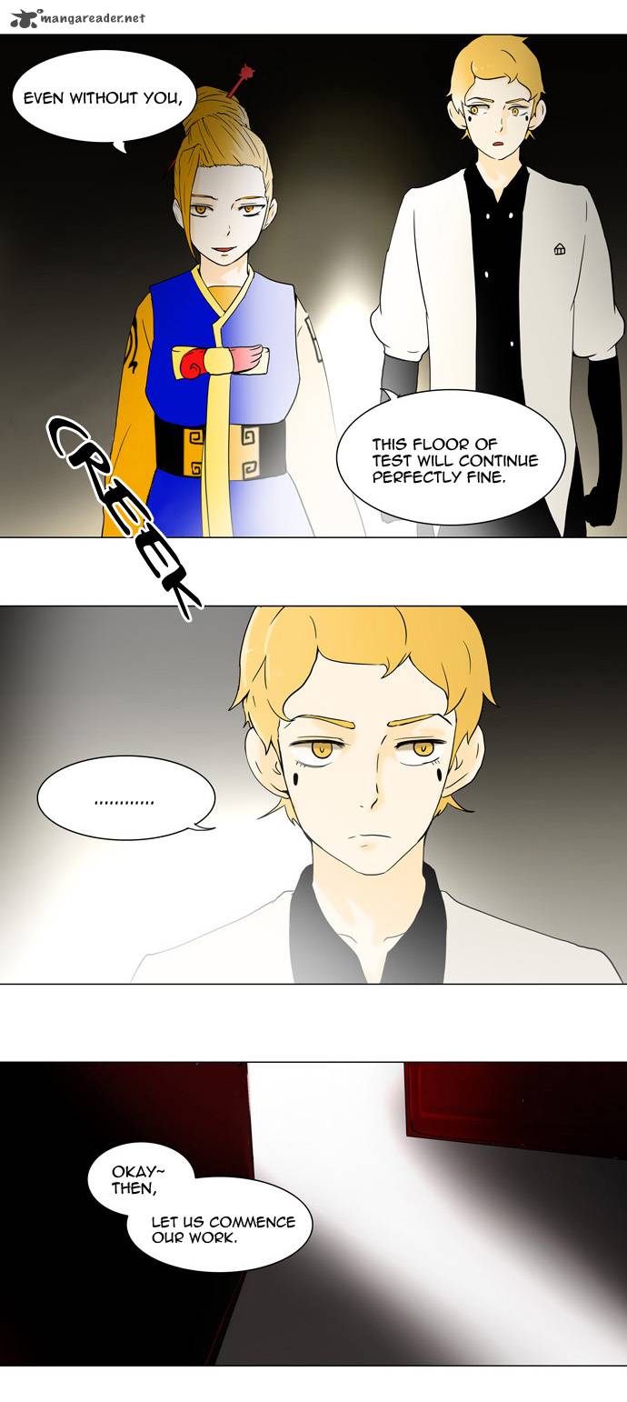 Tower Of God 57 10
