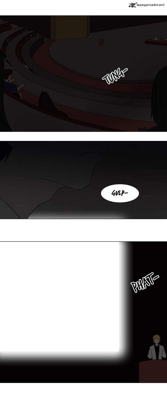 Tower Of God 57 17