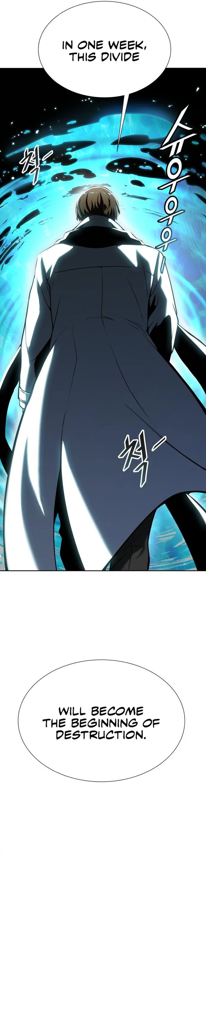 Tower Of God 576 23