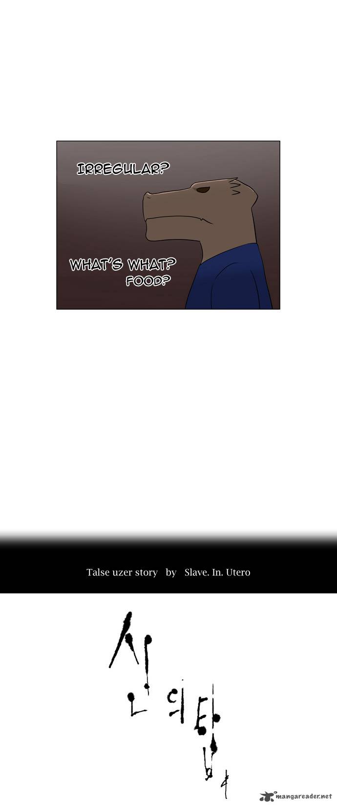 Tower Of God 58 19