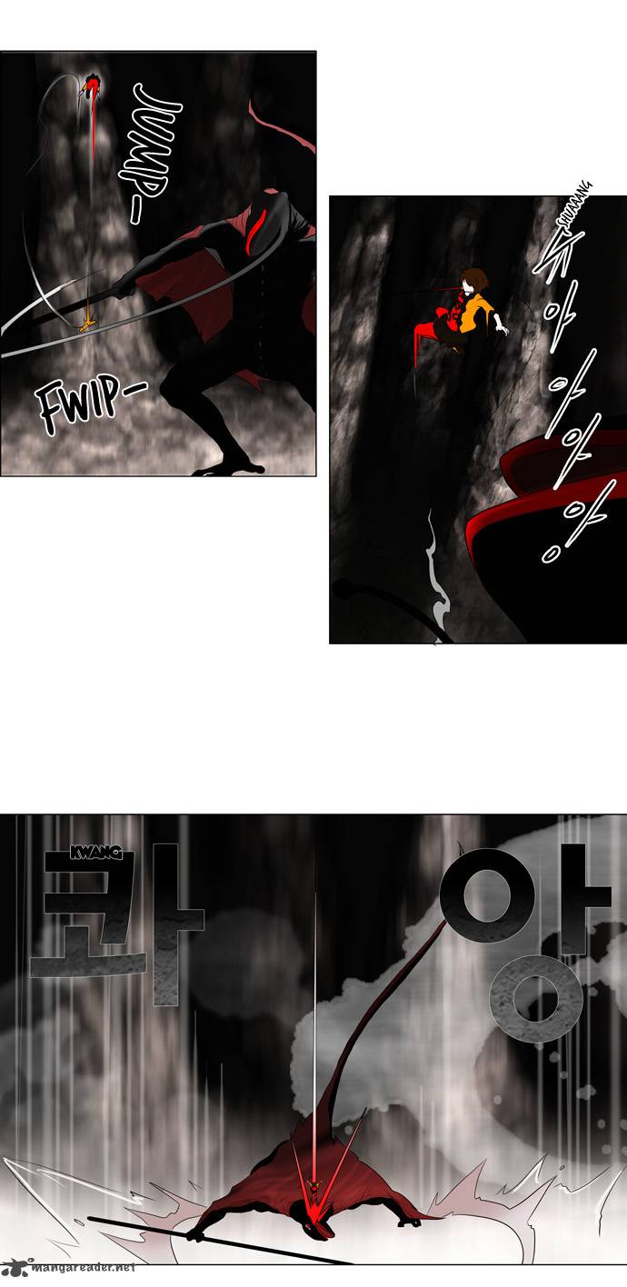 Tower Of God 63 21