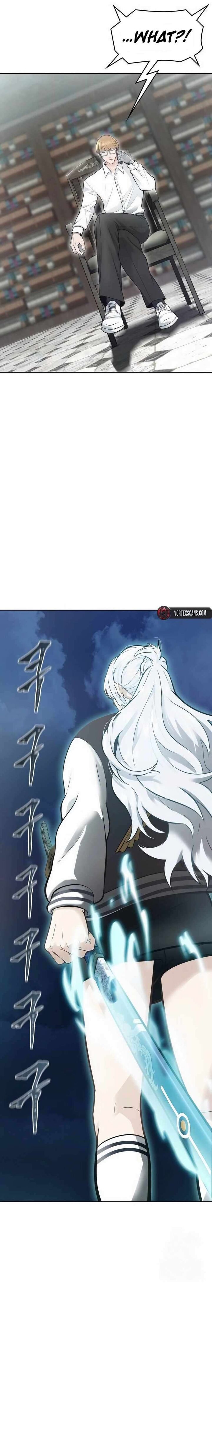 Tower Of God 652 23