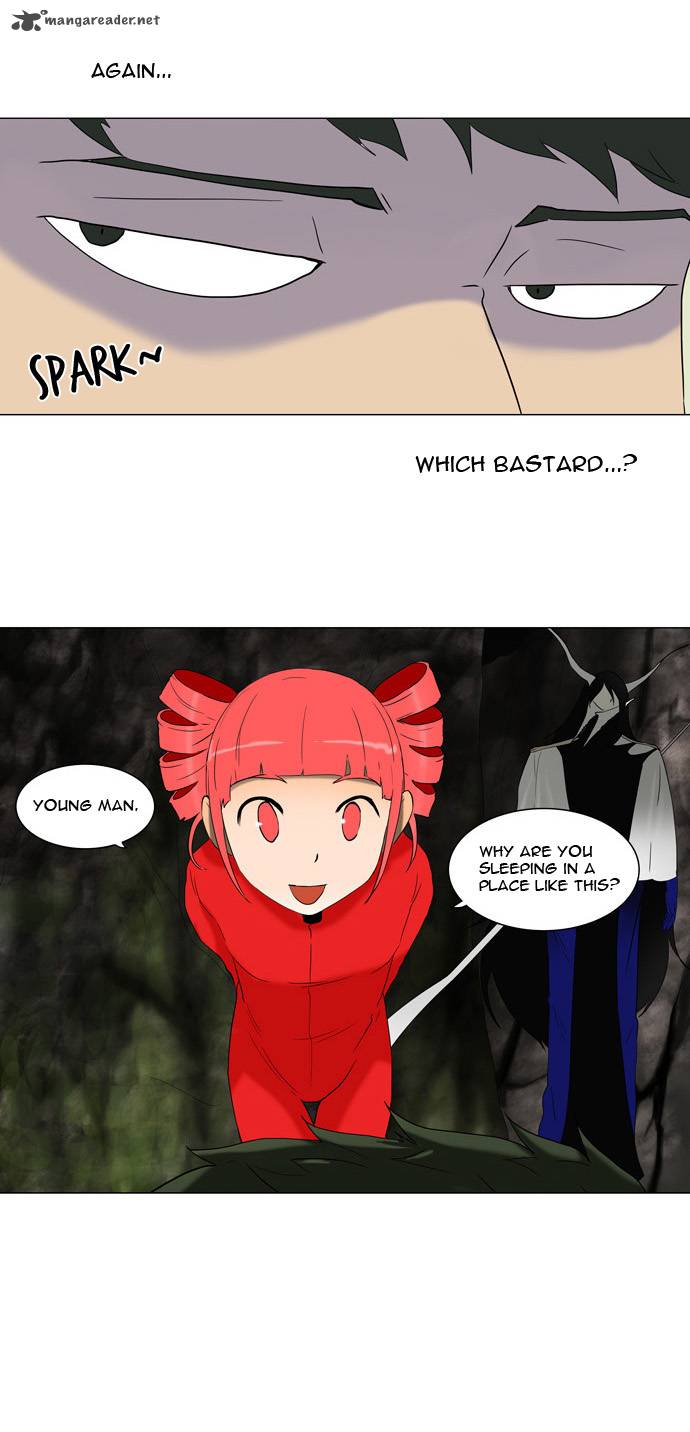 Tower Of God 69 26