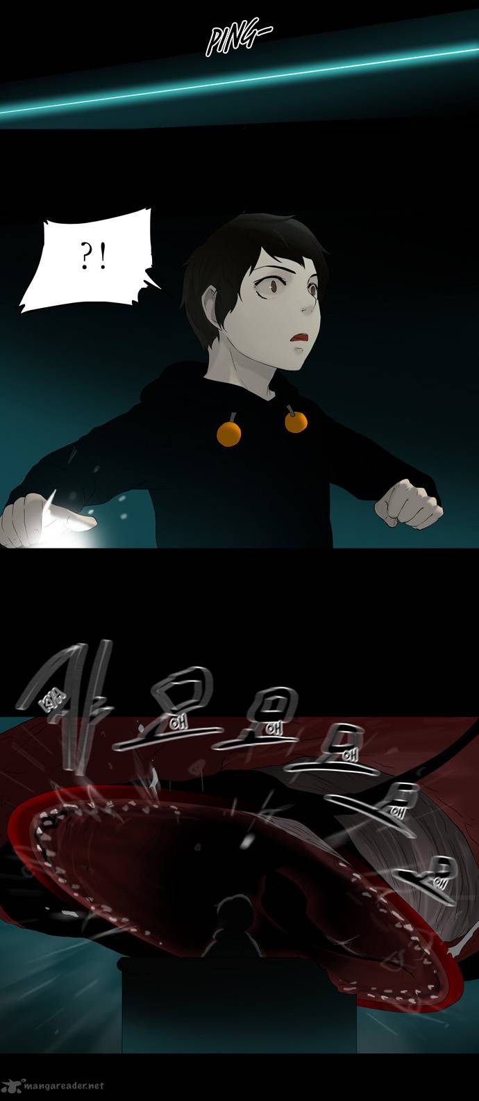 Tower Of God 74 7