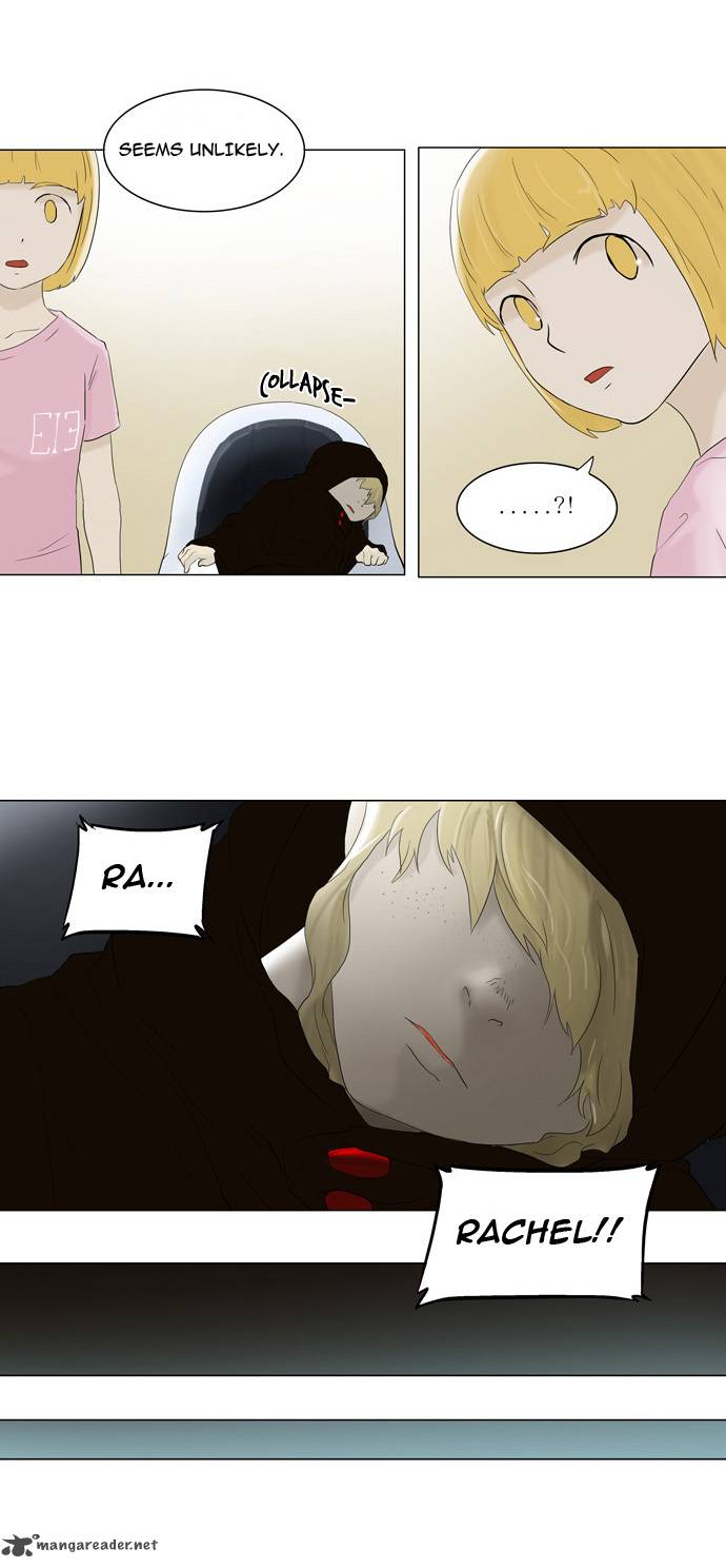 Tower Of God 75 23