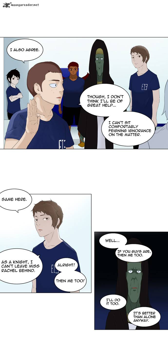 Tower Of God 75 27