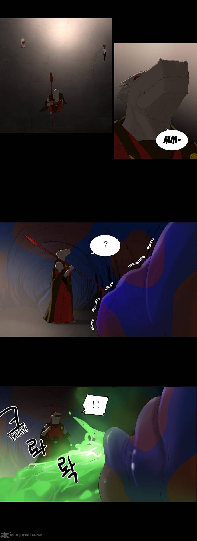 Tower Of God 75 3