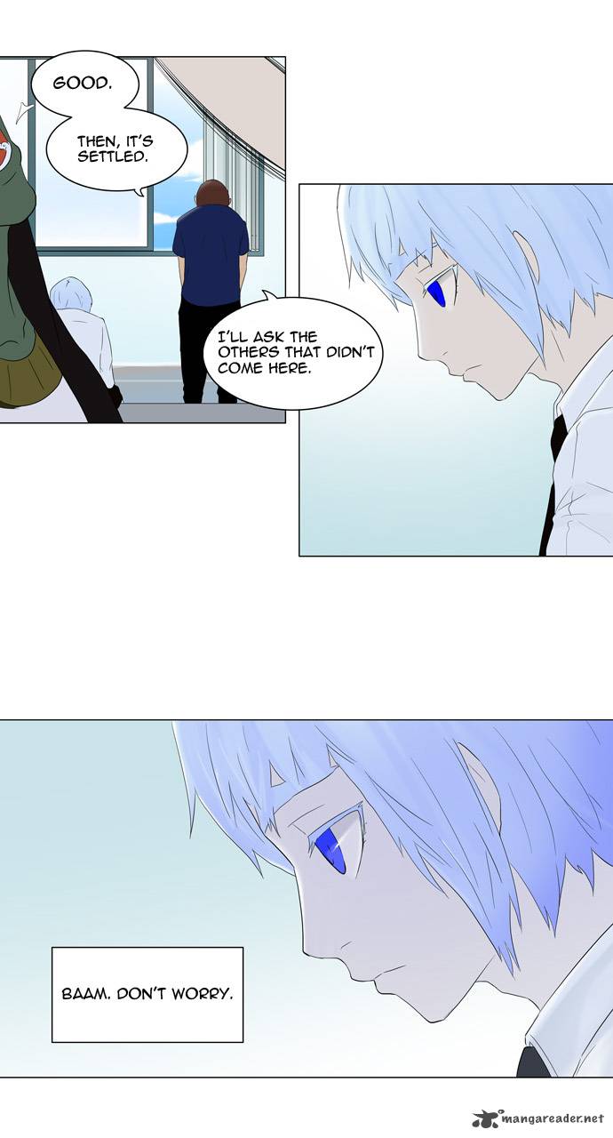 Tower Of God 75 30