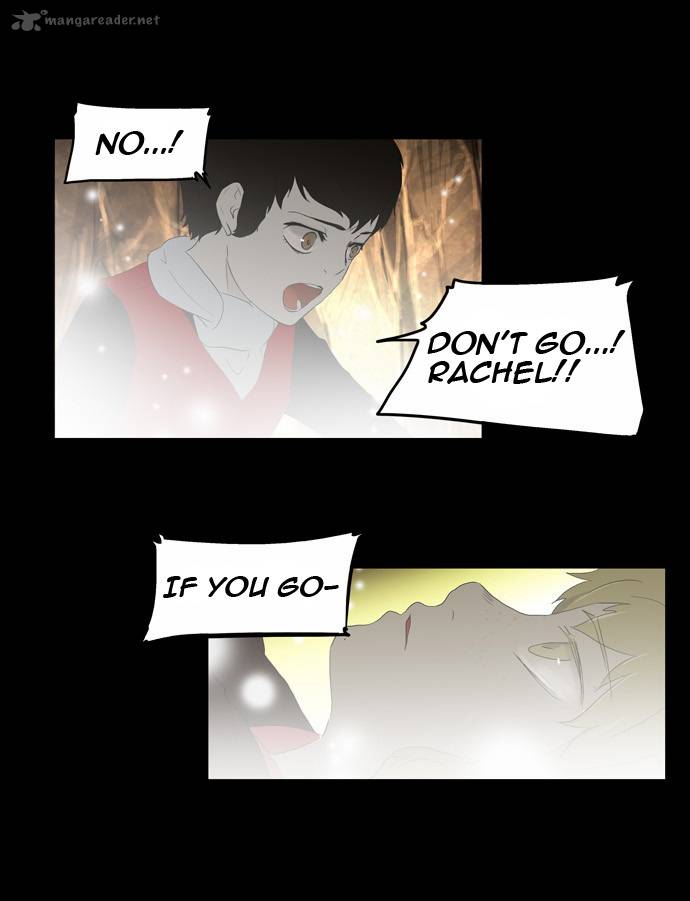 Tower Of God 76 12