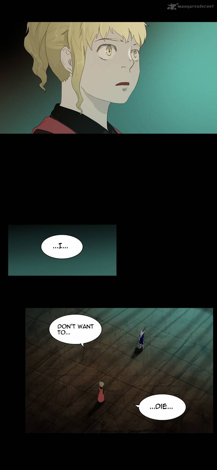 Tower Of God 76 37