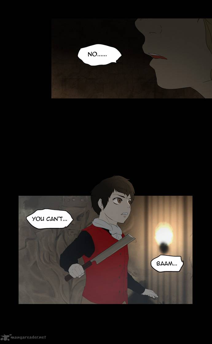 Tower Of God 76 48