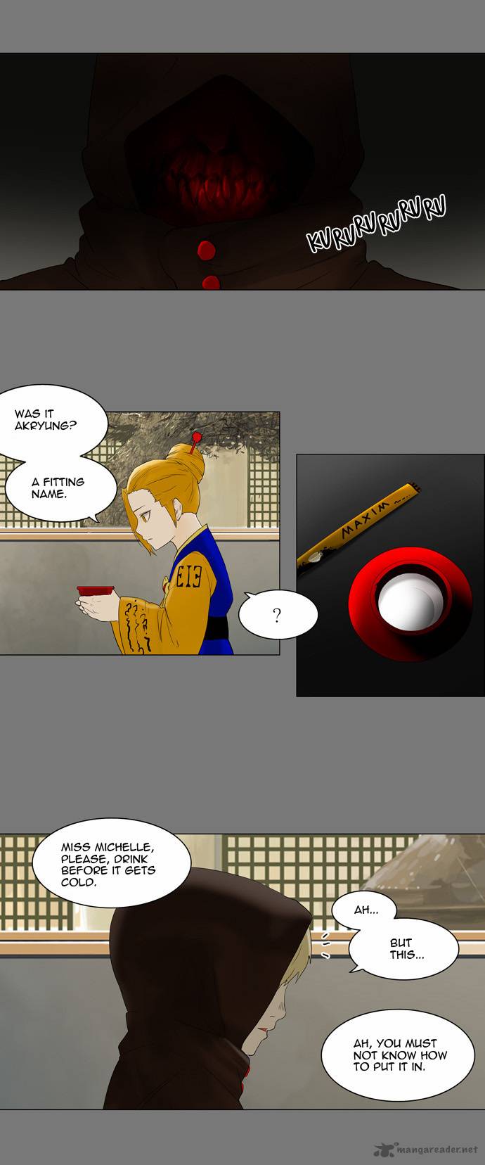 Tower Of God 77 18