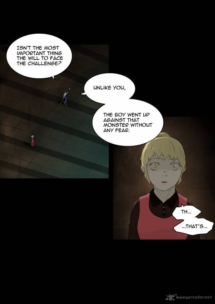 Tower Of God 77 7