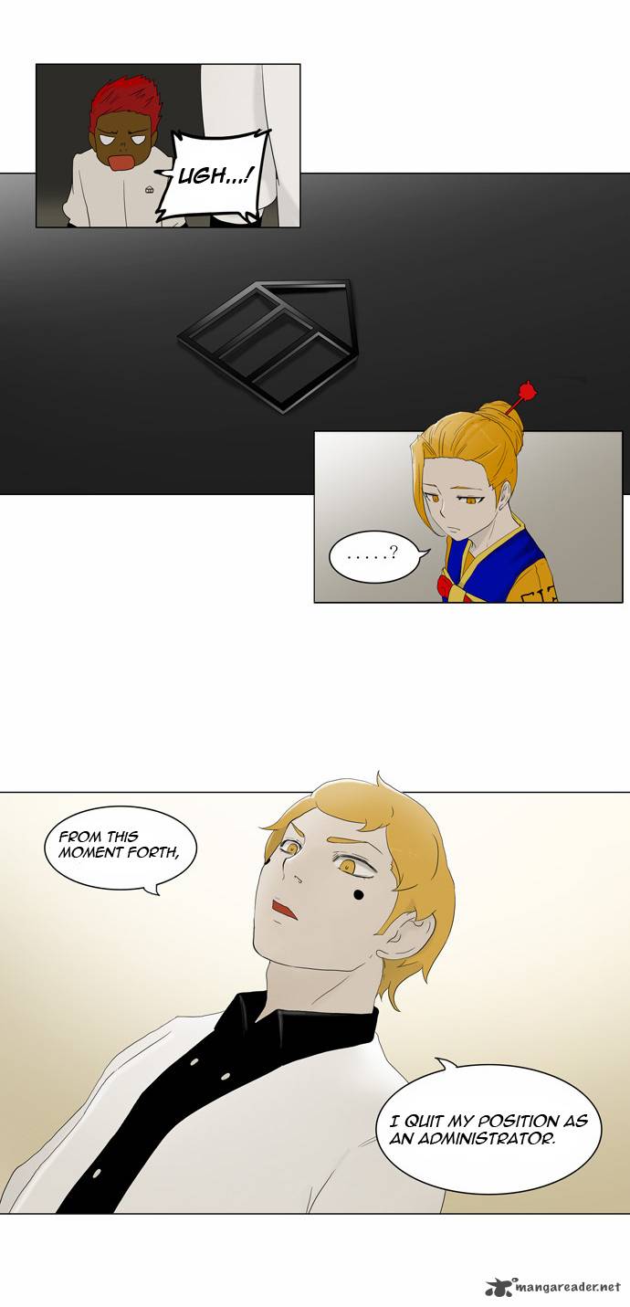 Tower Of God 78 10