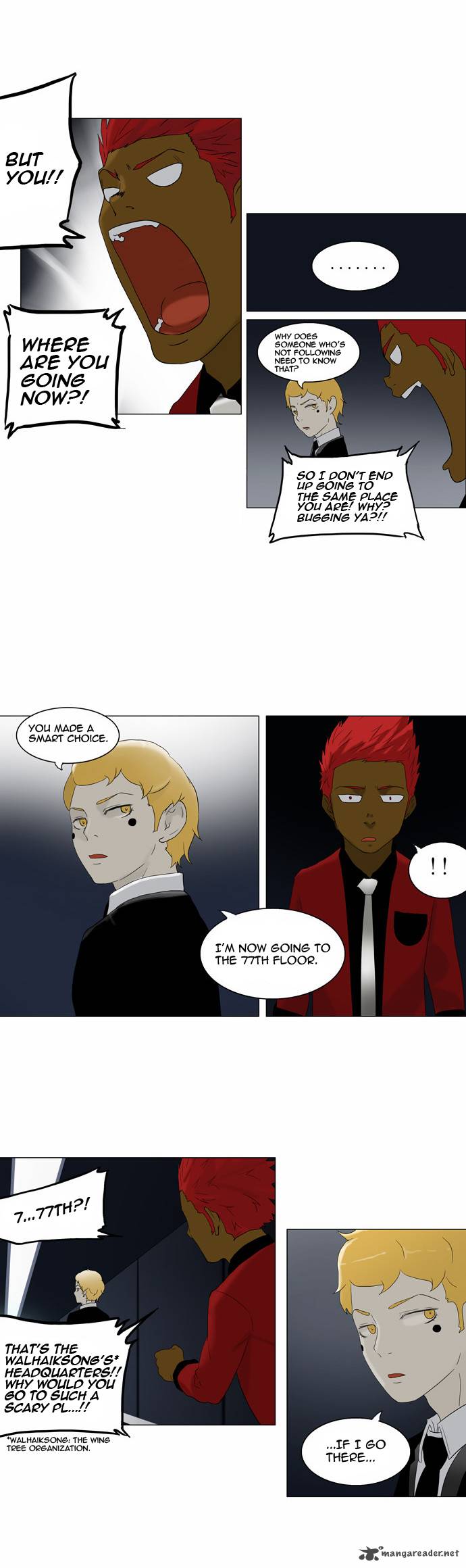 Tower Of God 78 15