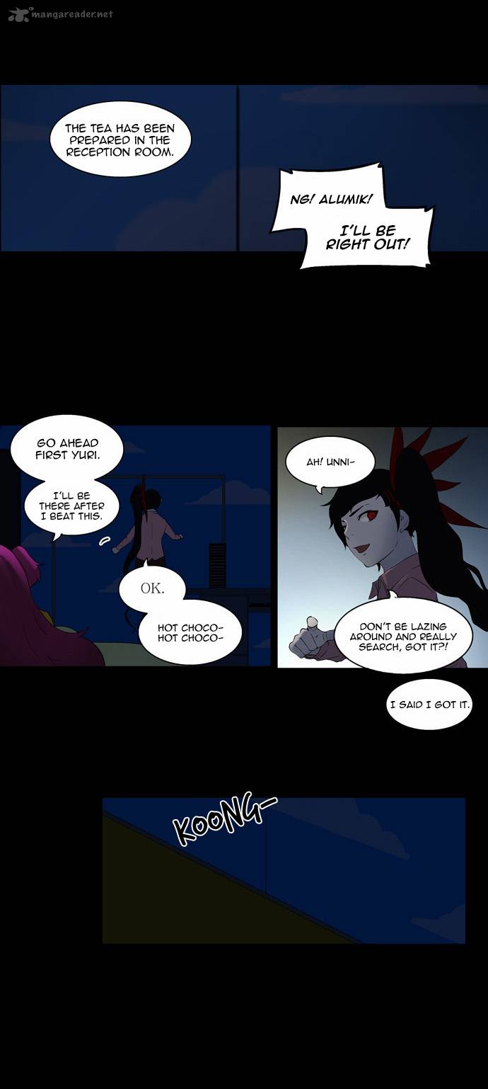 Tower Of God 80 18