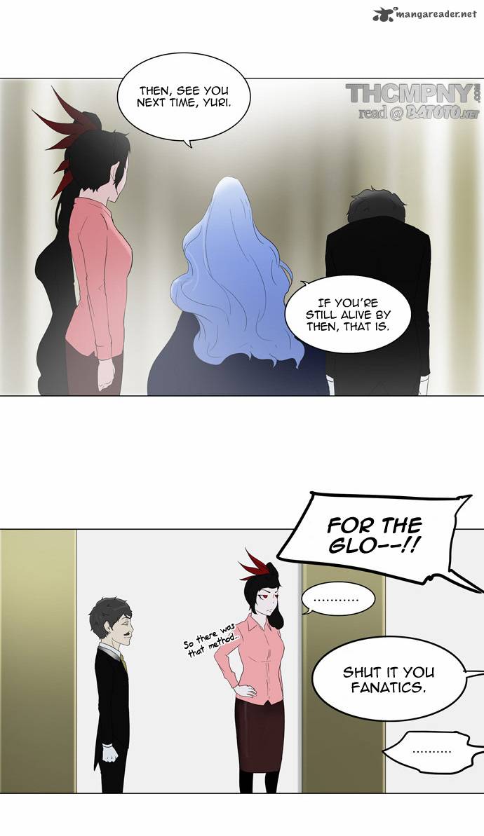 Tower Of God 80 9