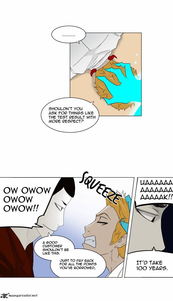 Tower Of God 81 16