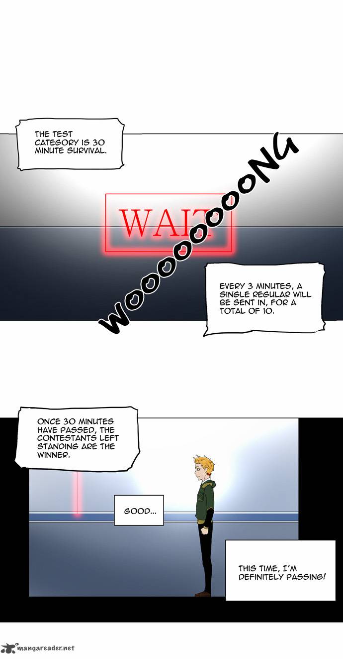 Tower Of God 81 28