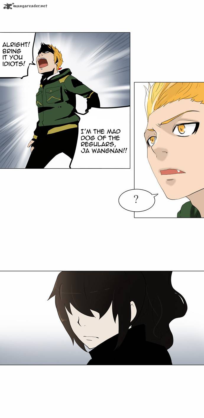 Tower Of God 81 31