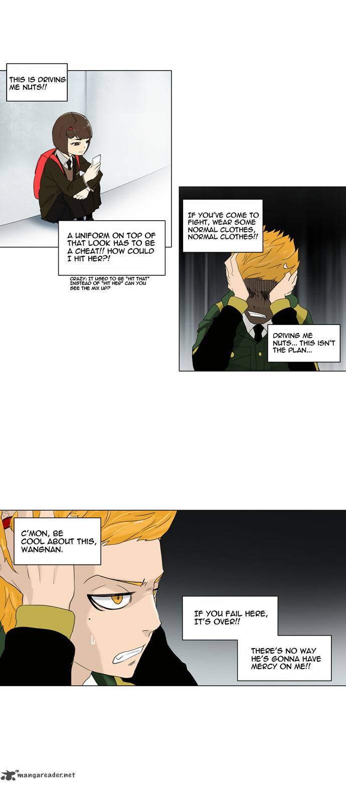 Tower Of God 82 14
