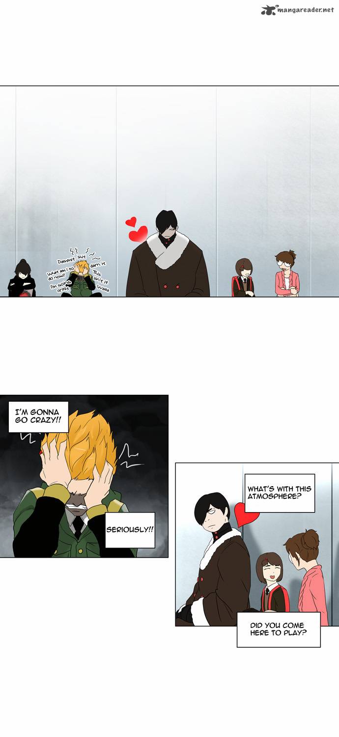 Tower Of God 82 17