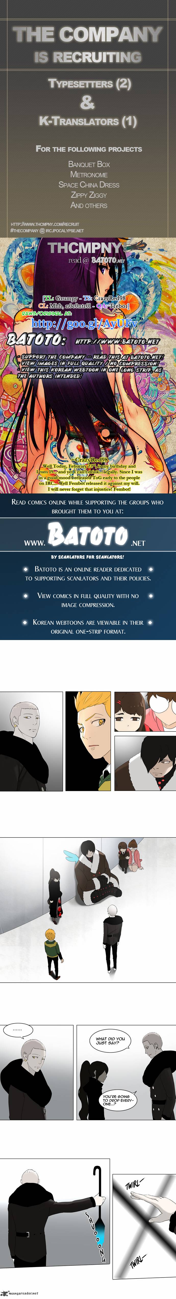 Tower Of God 83 1