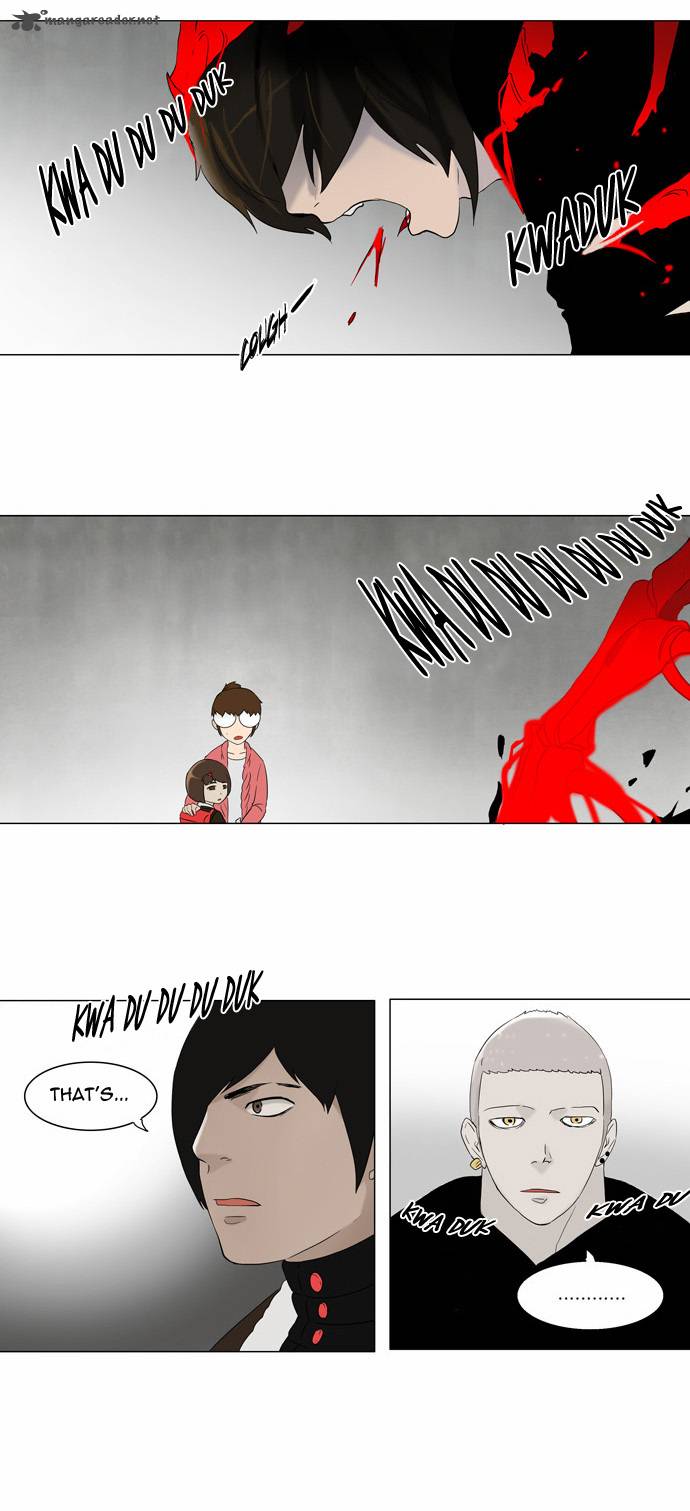 Tower Of God 85 3
