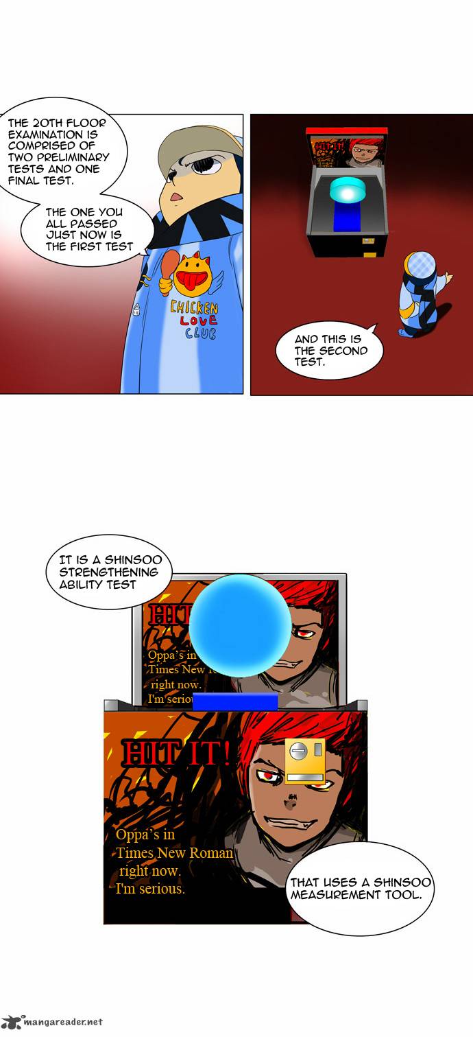 Tower Of God 86 12