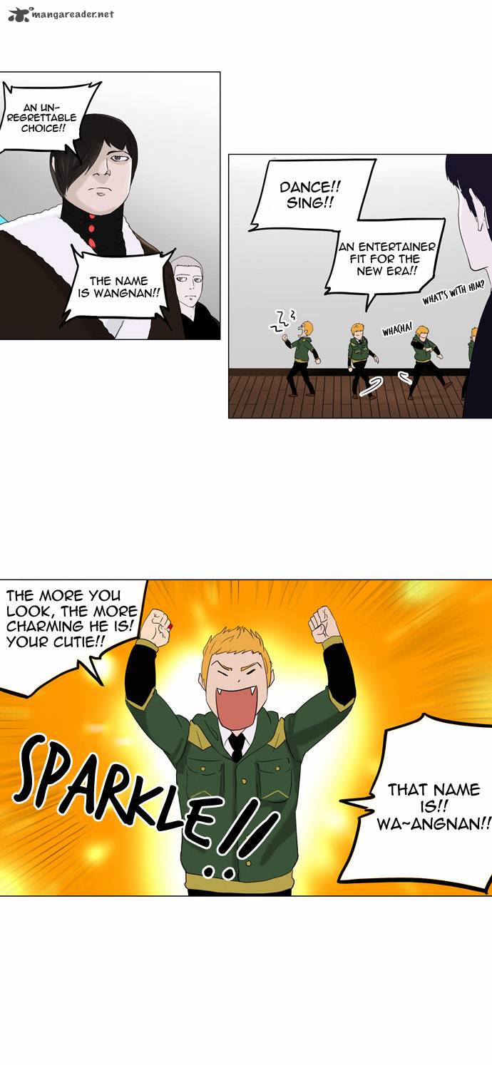 Tower Of God 88 10