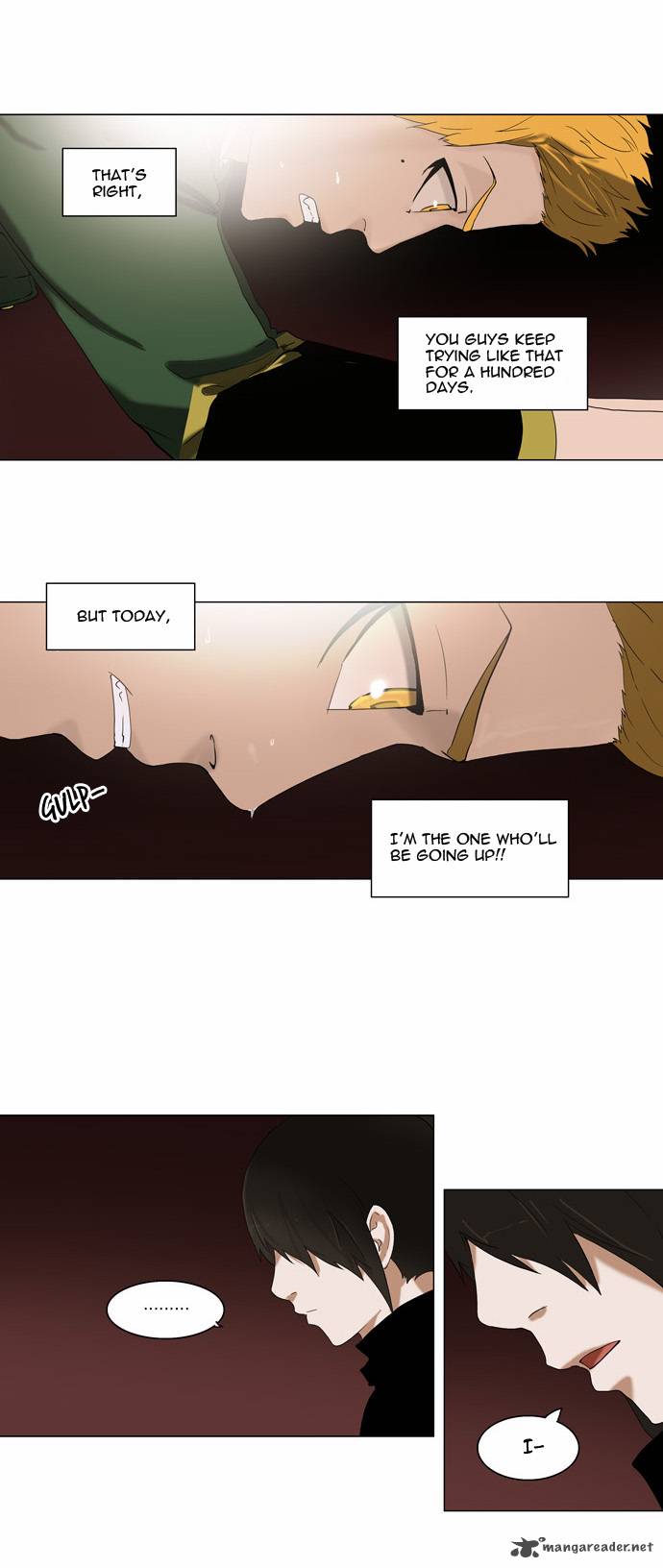 Tower Of God 88 12