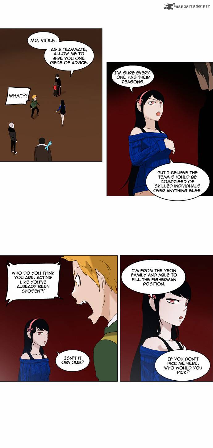 Tower Of God 88 16