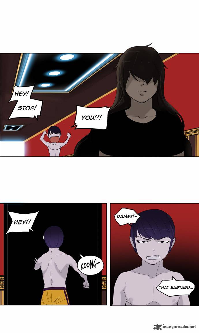 Tower Of God 90 15