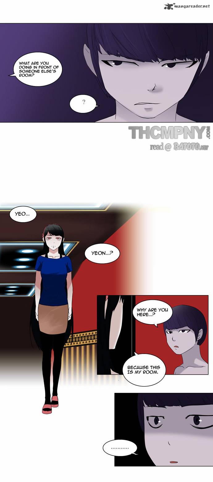Tower Of God 90 16