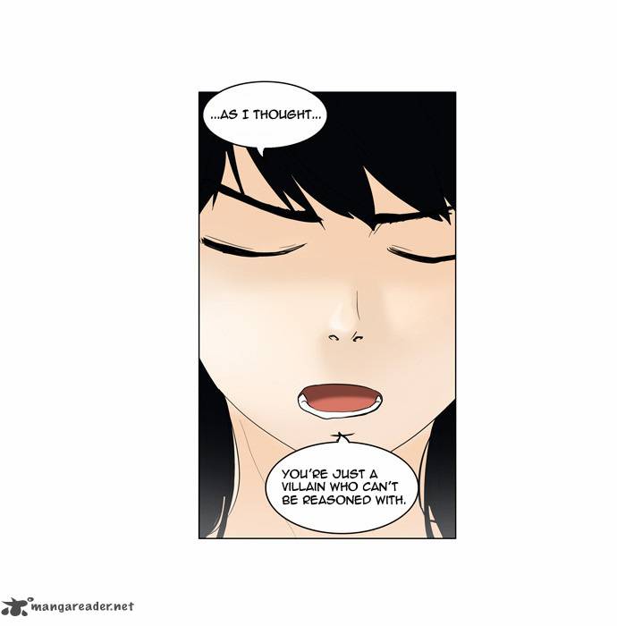 Tower Of God 91 25