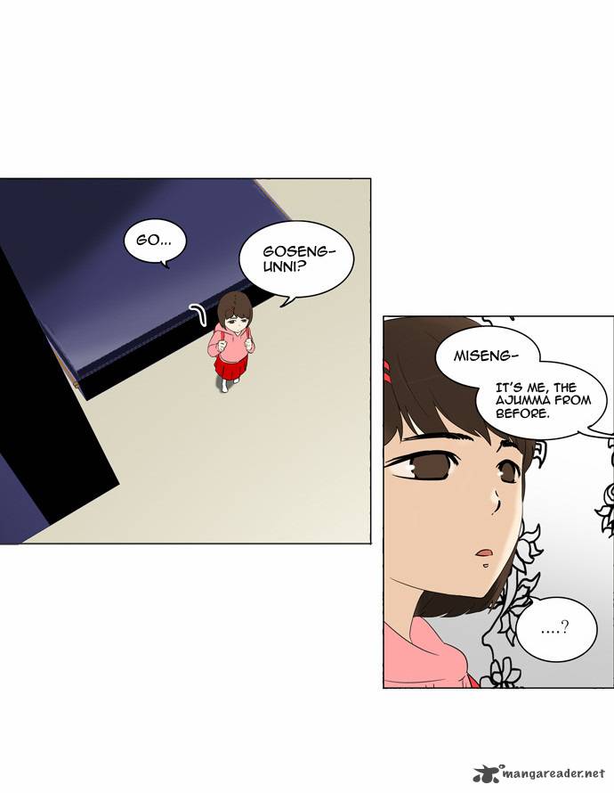 Tower Of God 92 18